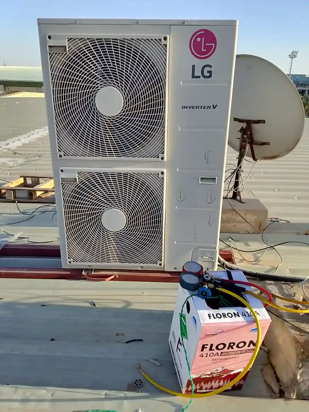 صيانة مروحة مكيف LG في حي المهدية الرياض